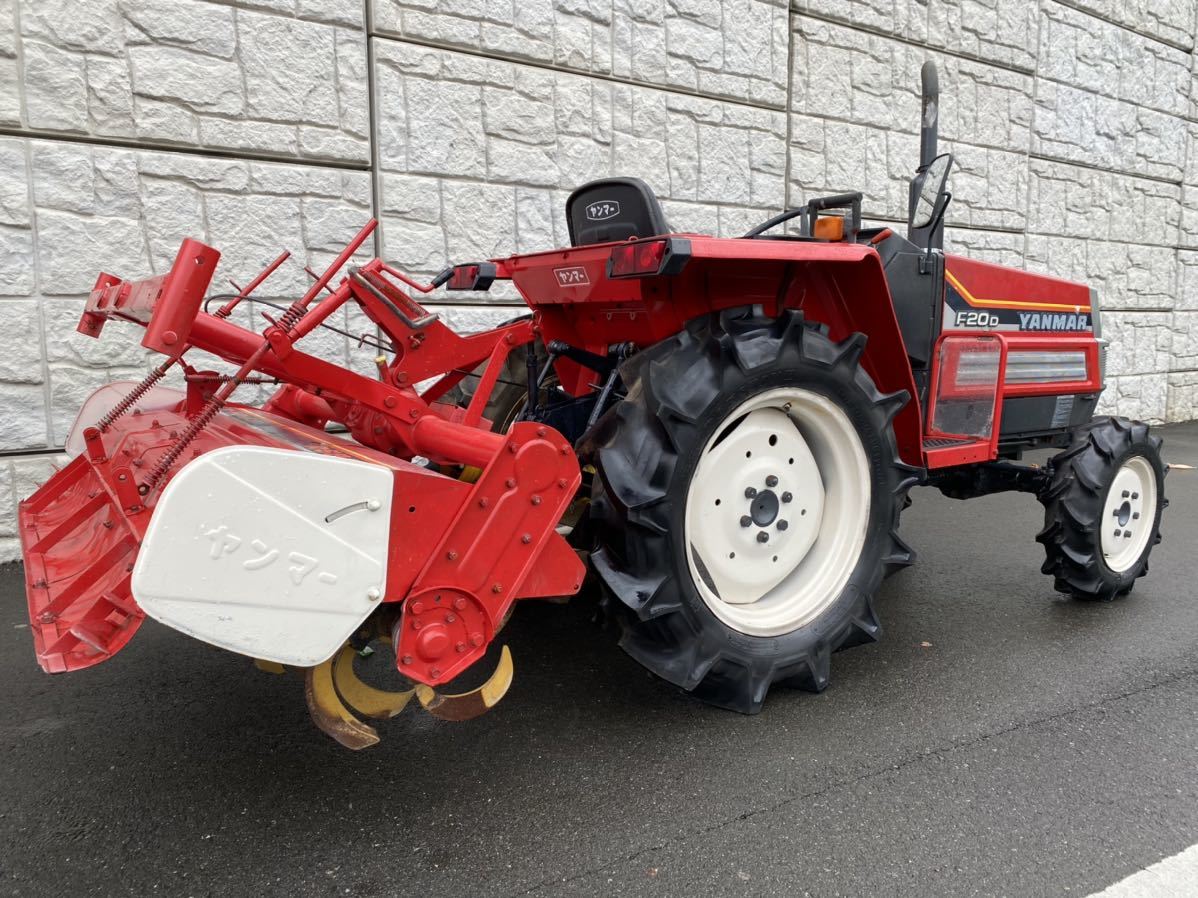 岩手発 ヤンマー F18d トラクター 中古 後払い手数料無料 中古