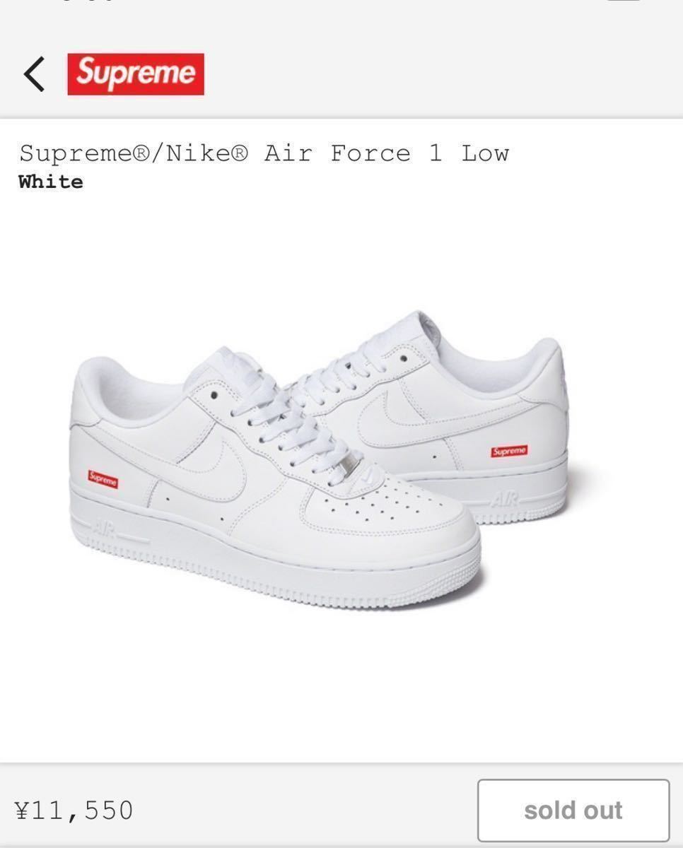 Supreme NIKE Air FORCE 1 Low White 白 us11 29cm 新品未使用 ノベルティ付 シュプ フォースワン