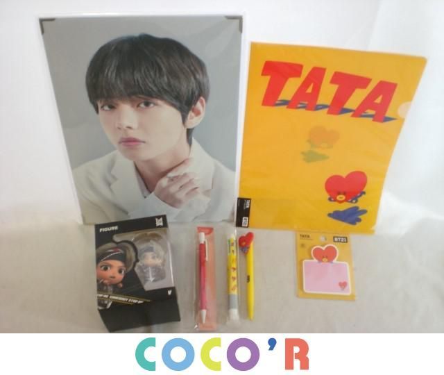 BTS 防弾少年団 TAEHYUNG V フォトフレーム A4 額縁 見易かっ テヒョン