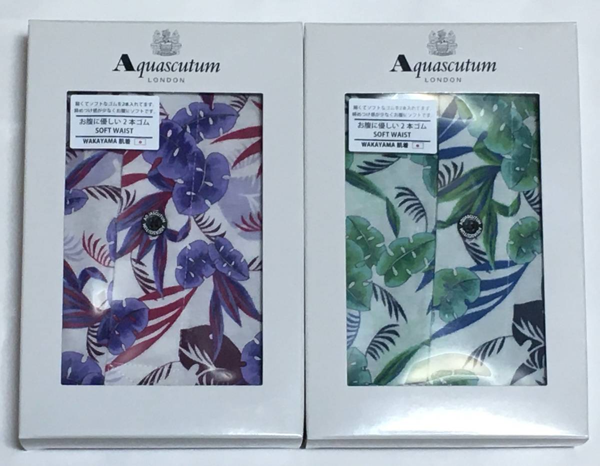  Aquascutum 日本製 ニットトランクス ２本ゴム２枚組 LL アクアスキュータム レナウン 定価7.040円(XLサイズ以上)｜売買されたオークション情報、yahooの商品情報をアーカイブ公開 - オークファン XLサイズ以上