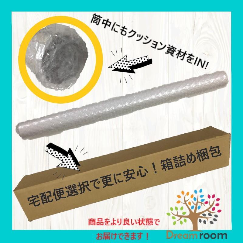 エッフェル塔 モノトーン 特大 3d ウォールステッカー 剥がせる お洒落 壁紙 デコ シール 防水 Diy 壁 床 家具 インテリア 森 葉っぱ インテリア小物 売買されたオークション情報 Yahooの商品情報をアーカイブ公開 オークファン Aucfan Com