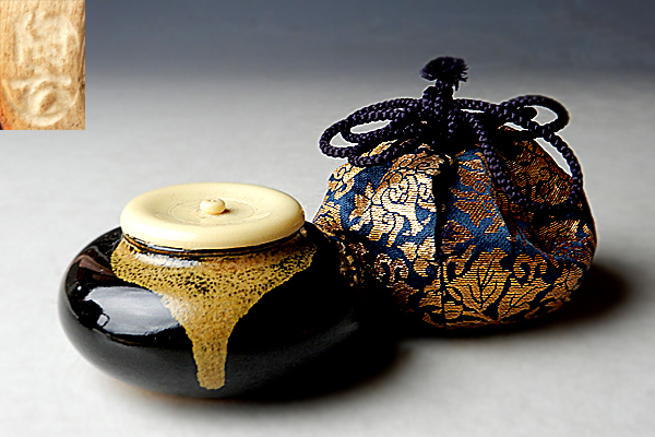 茶入れ■古い大海茶入 黒釉 江戸期 糸切り高台 茶壷 お茶道具 古美術 骨董品■ ☆真美☆u611 瀬戸大海茶入 在銘有 茶道具 書付箱 古い茶道具 公式