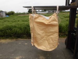 トンパックのヤフオク の相場 価格を見る ヤフオク のトンパックのオークション売買情報は36件が掲載されています