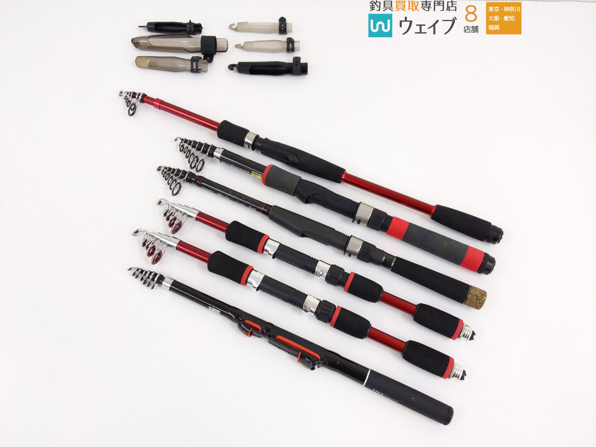 ダイワ リバティクラブ ライトパック T10-270・アルファタックル