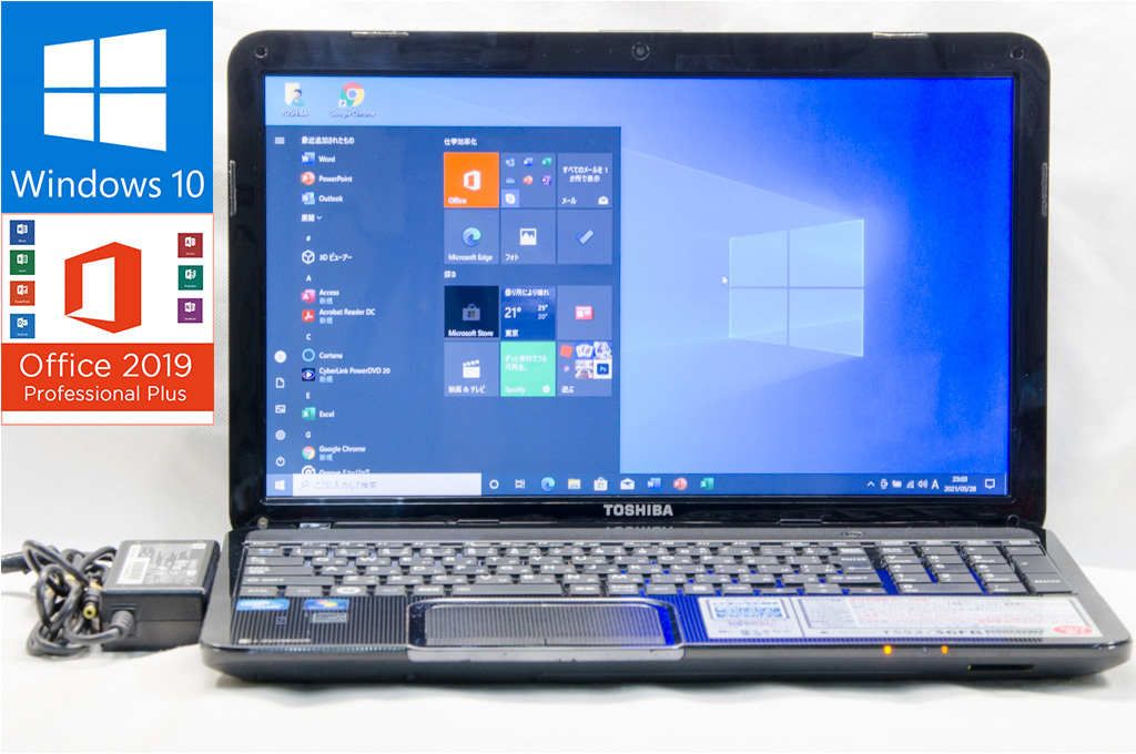 ☆ブルーレイ搭載☆東芝 dynabook T552/36FB☆高速2コア/カメラ 