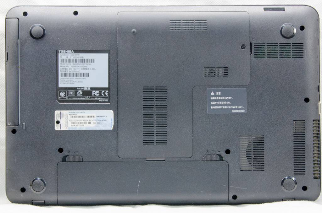 ☆ブルーレイ搭載☆東芝 dynabook T552/36FB☆高速2コア/カメラ 
