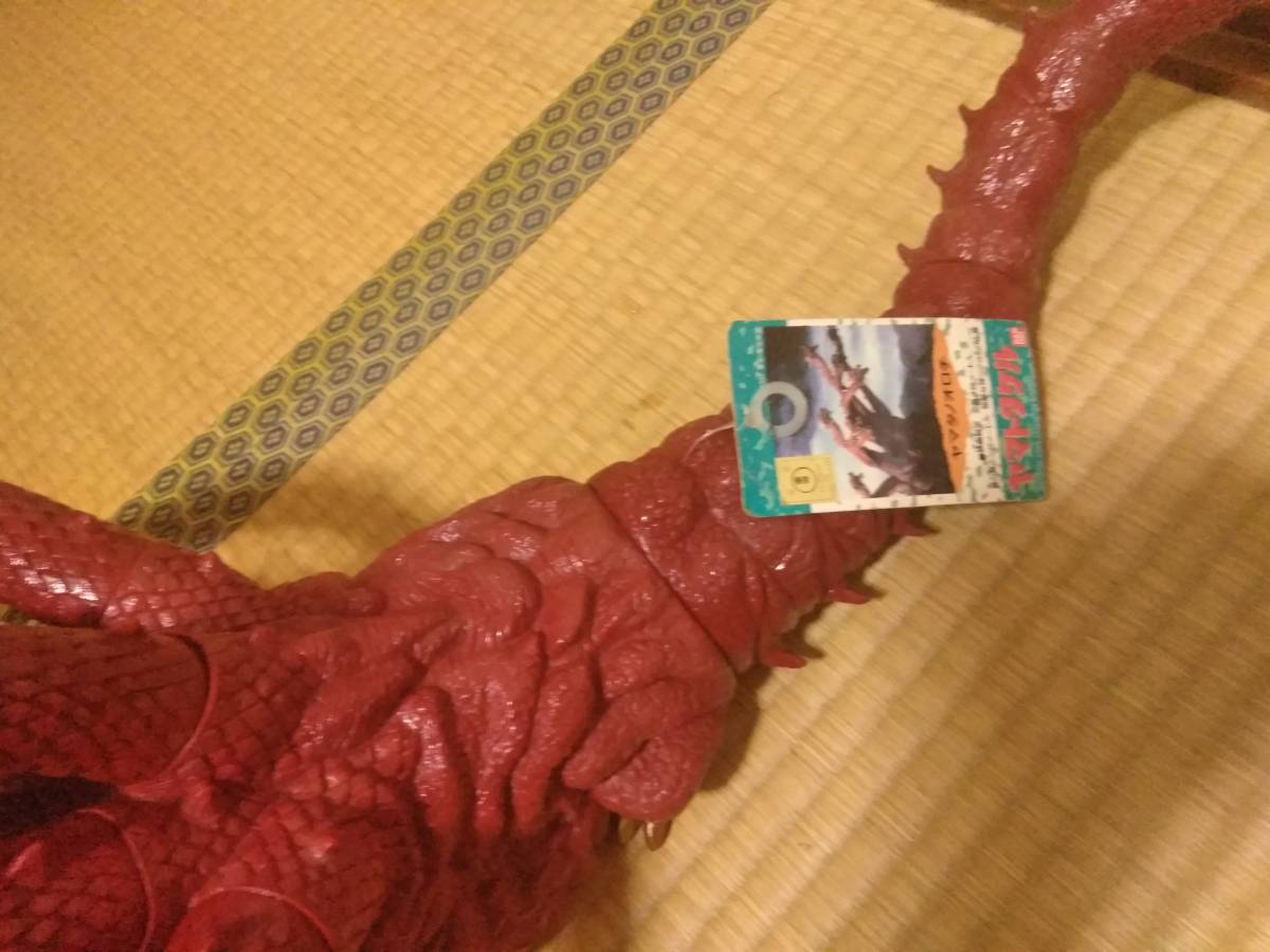 ヤマトタケル　ヤマタノオロチ　タグ付き　特撮　ソフビ　_3