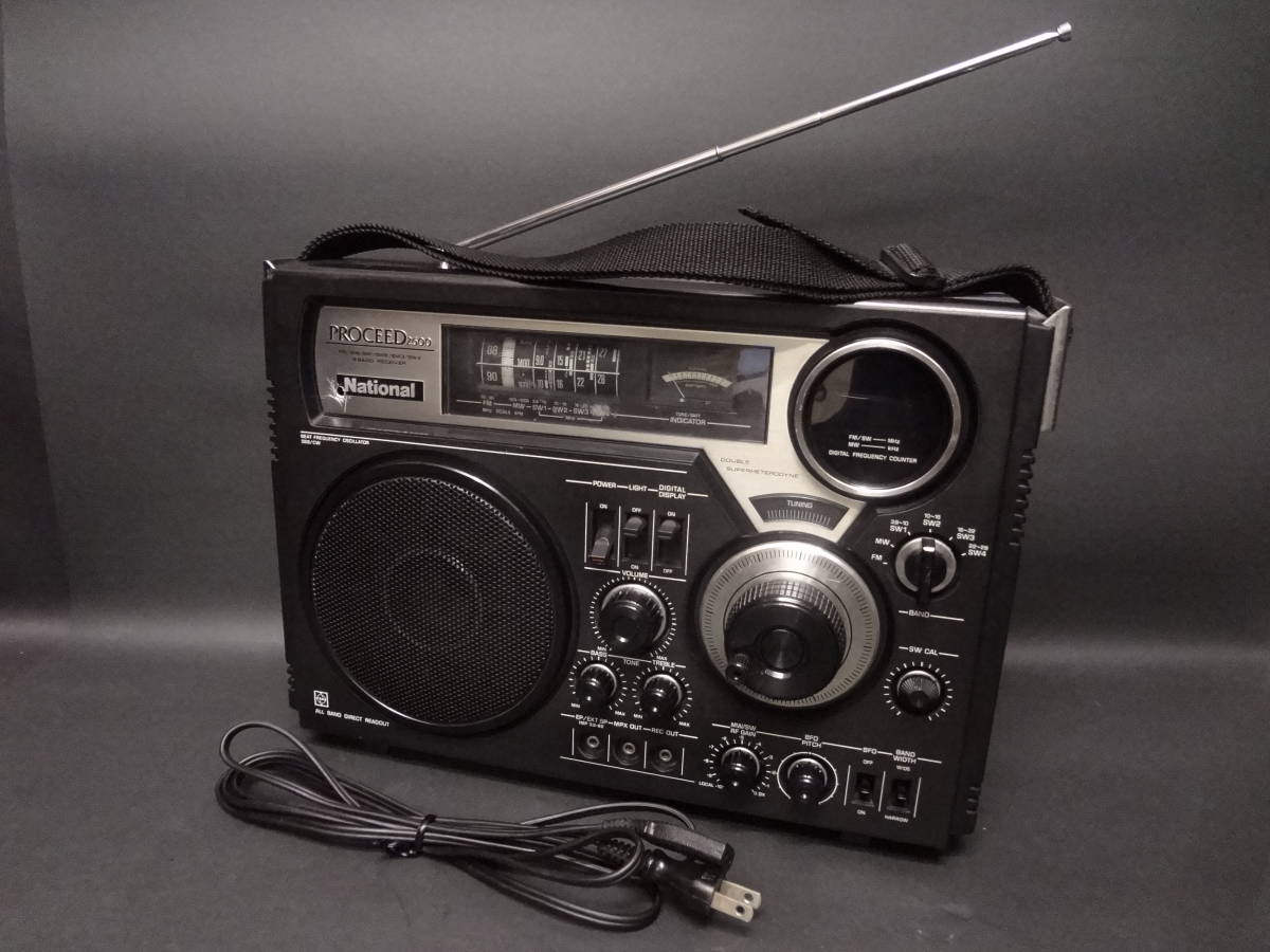 National ナショナル RF-2600 プロシード BCLラジオ 通電確認済み