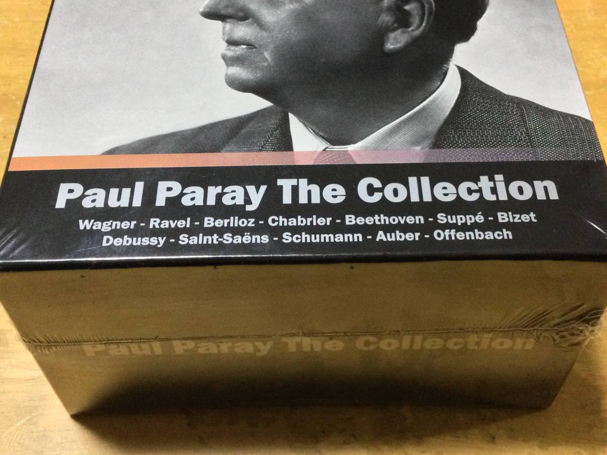 ポール・パレー・ザ・コレクション Paul Paray The Collection CD25枚