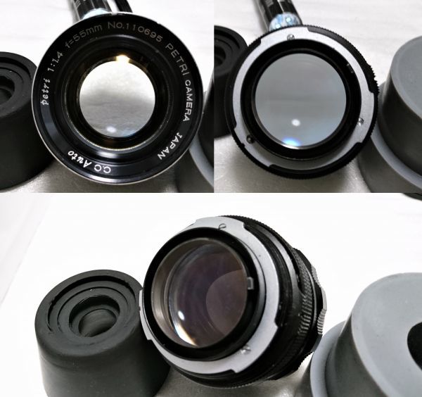 ☆アダプター付き！超希少美品☆PETRI ペトリ C.C AUTO 55mm F1.4 L39