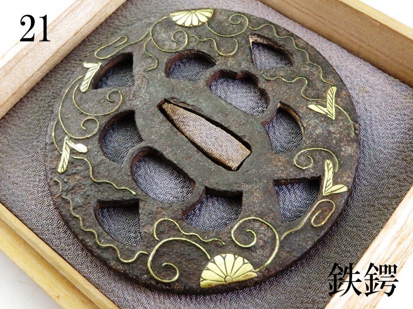 脇差 附 PPP鉄金具 黒塗鞘脇差拵え 刀装具 美術刀剣 小柄笄拵え 短刀