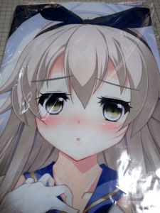 21年08月 艦 島風 抱き枕のヤフオク の相場 価格を見る ヤフオク の艦 島風 抱き枕のオークション売買情報は2件が掲載されています