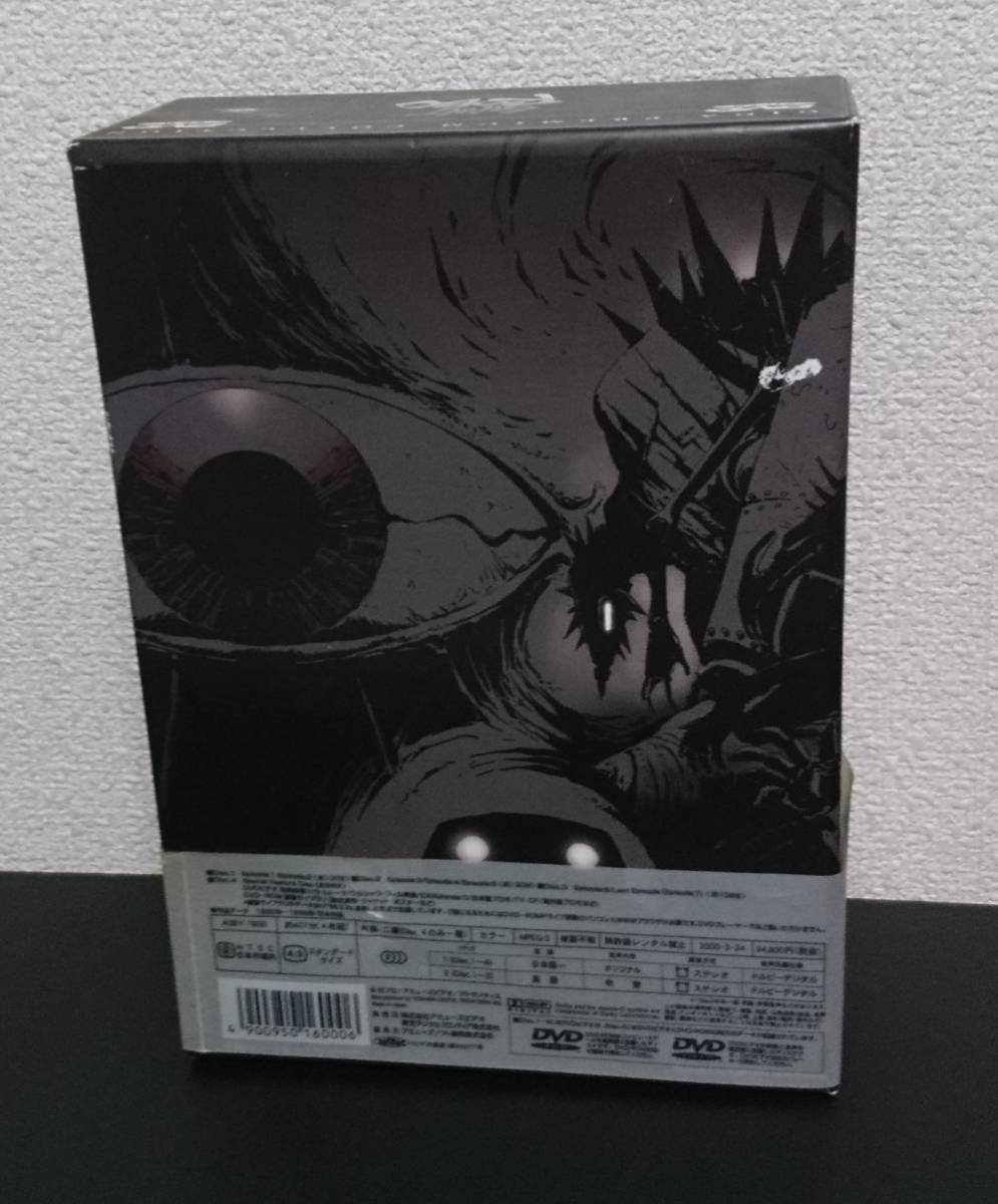 ジャイアントロボ THE ANIMATION 地球が静止する日 DVD-BOX 送料無料