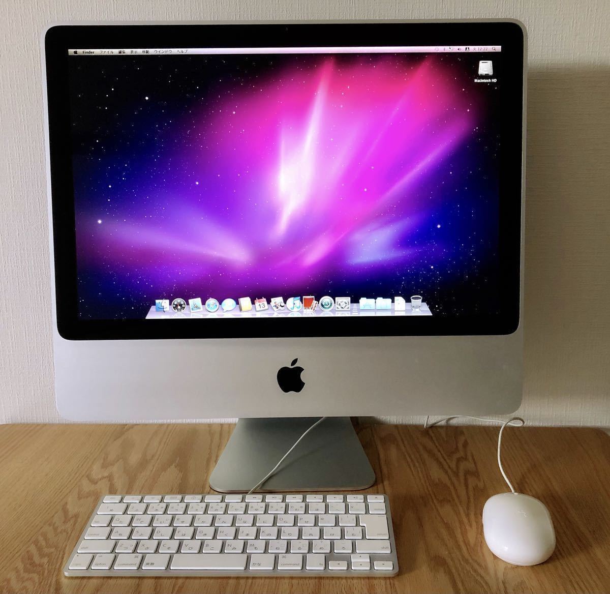 iMac (20-inch， Early 2009)/初期化・Mac OS 10.6 Snow Leopard