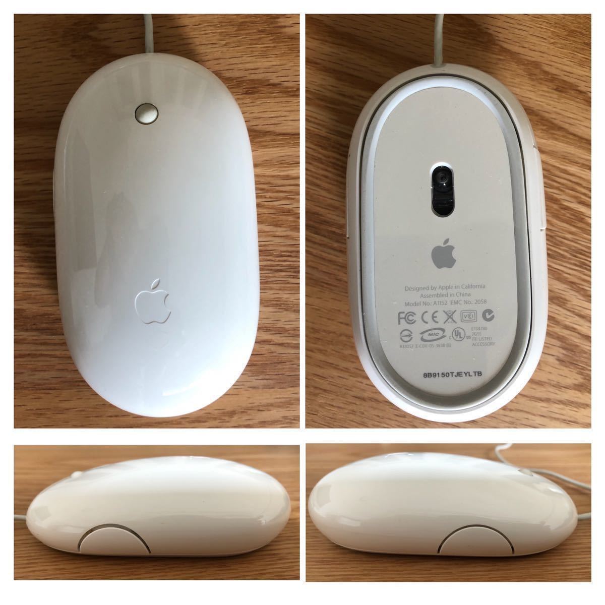 iMac (20-inch， Early 2009)/初期化・Mac OS 10.6 Snow Leopard