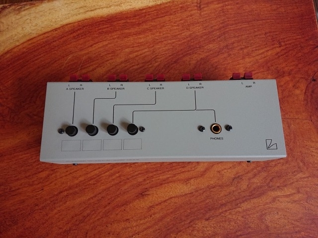 LUXMAN AS-5III スピーカーセレクター - ラックスマン | (1台 シルバー