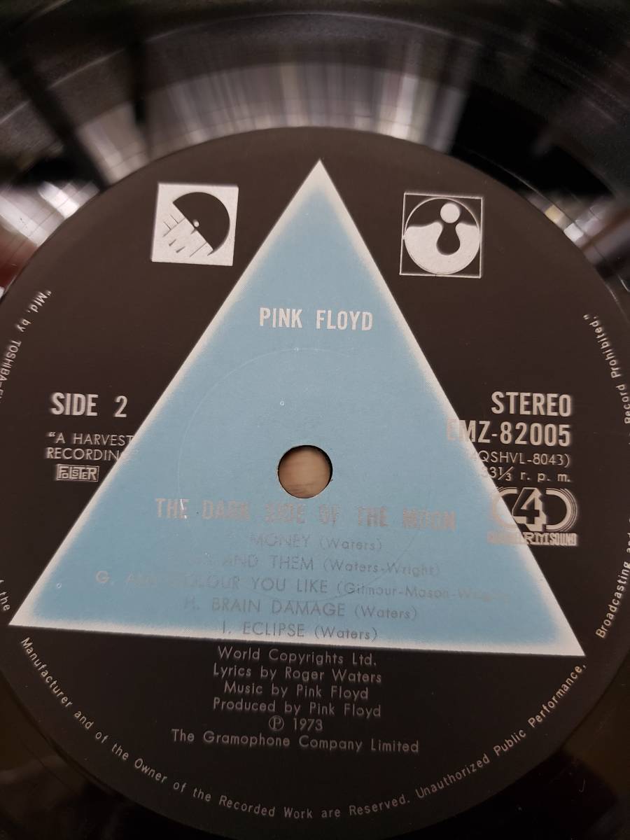 Floyd Pink ピンク・フロイド 狂気 LP The Dark Side ピンクフロイド