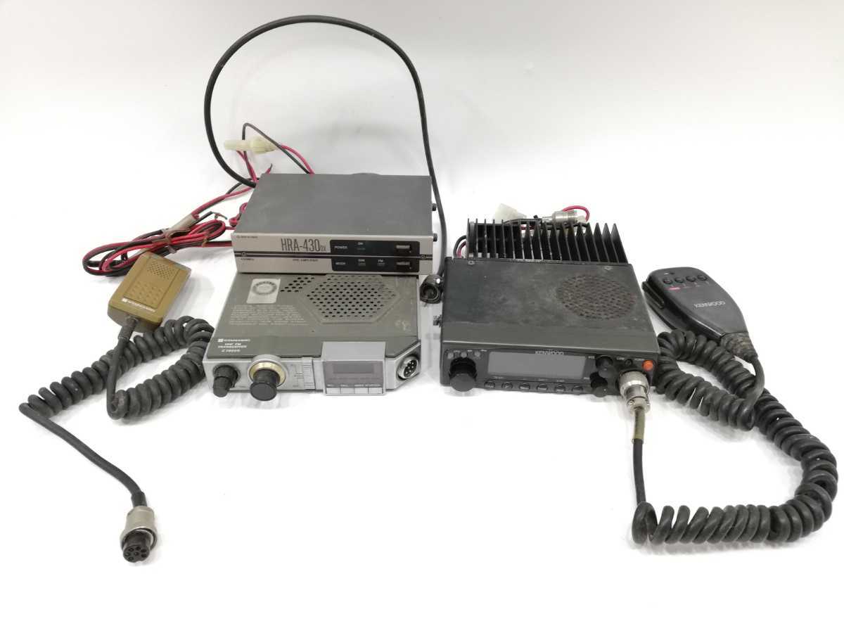 KENWOOD TM-441S 無線機 ケンウッドTM-441S 35w アマチュア無線機