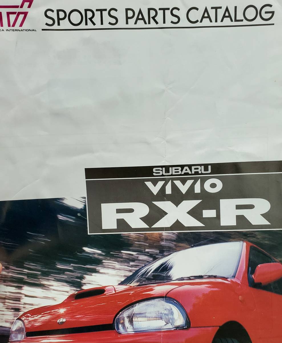 ヴィヴィオ NA 実働 本体 ヴィヴィオ KK4 純正 RX-R スバル VIVIO Z 0 SUBARU スーパー