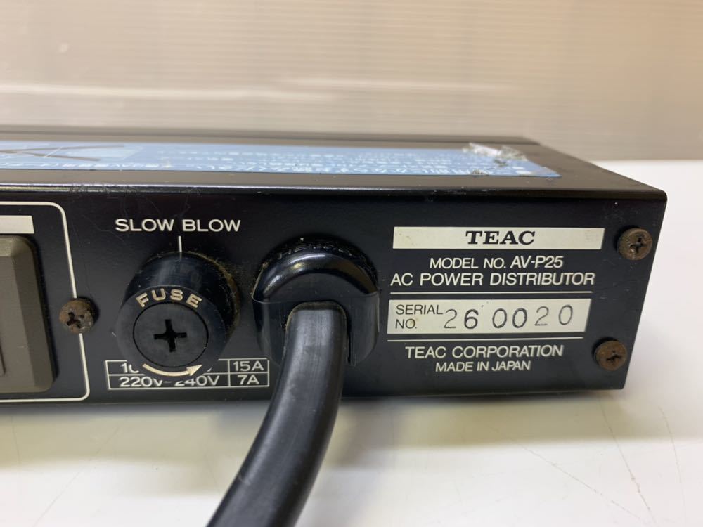 TEAC/ティアック AV-P25 AC POWER DISTRIBUTOR パワーディストリビュー