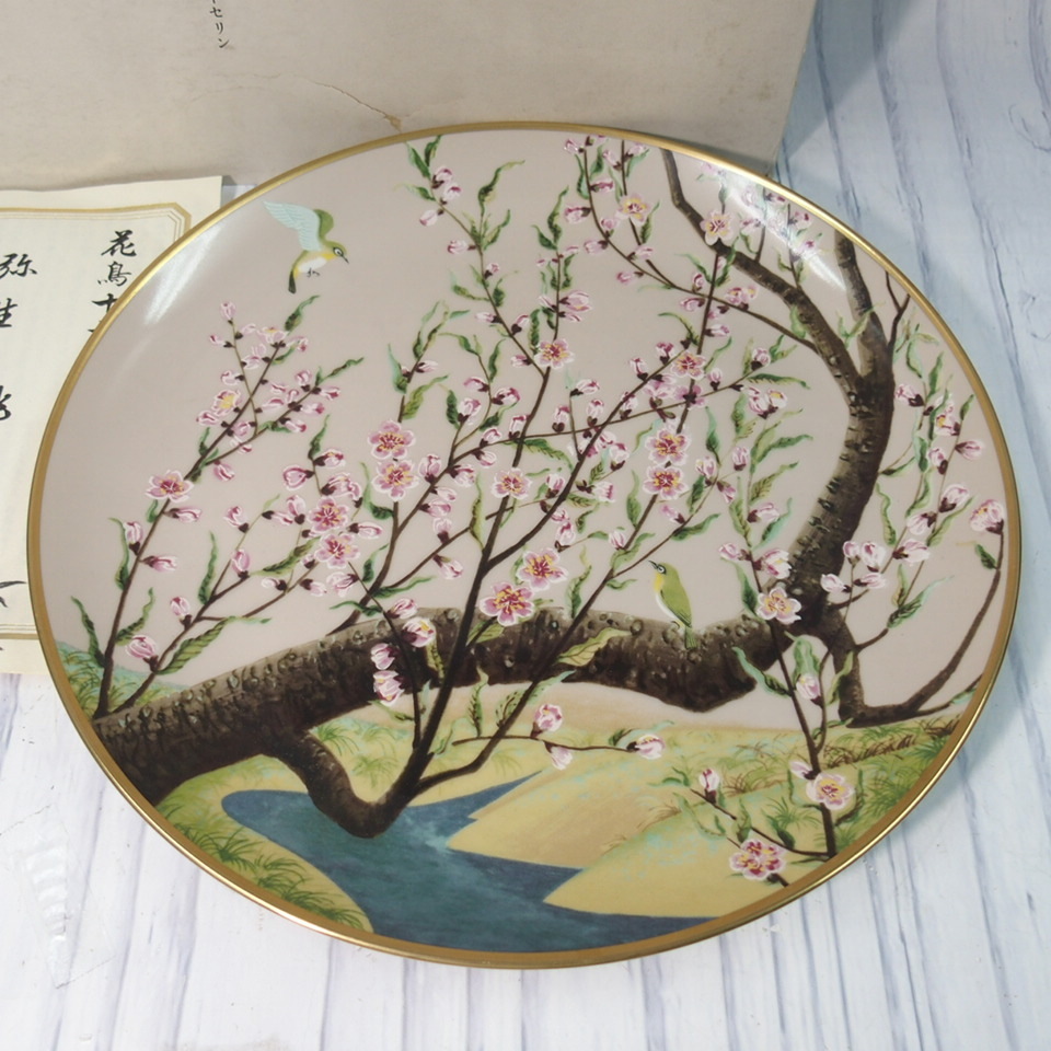Porcelain Franklin - | Vintage をヤフオク 9 Franklin Porcelain