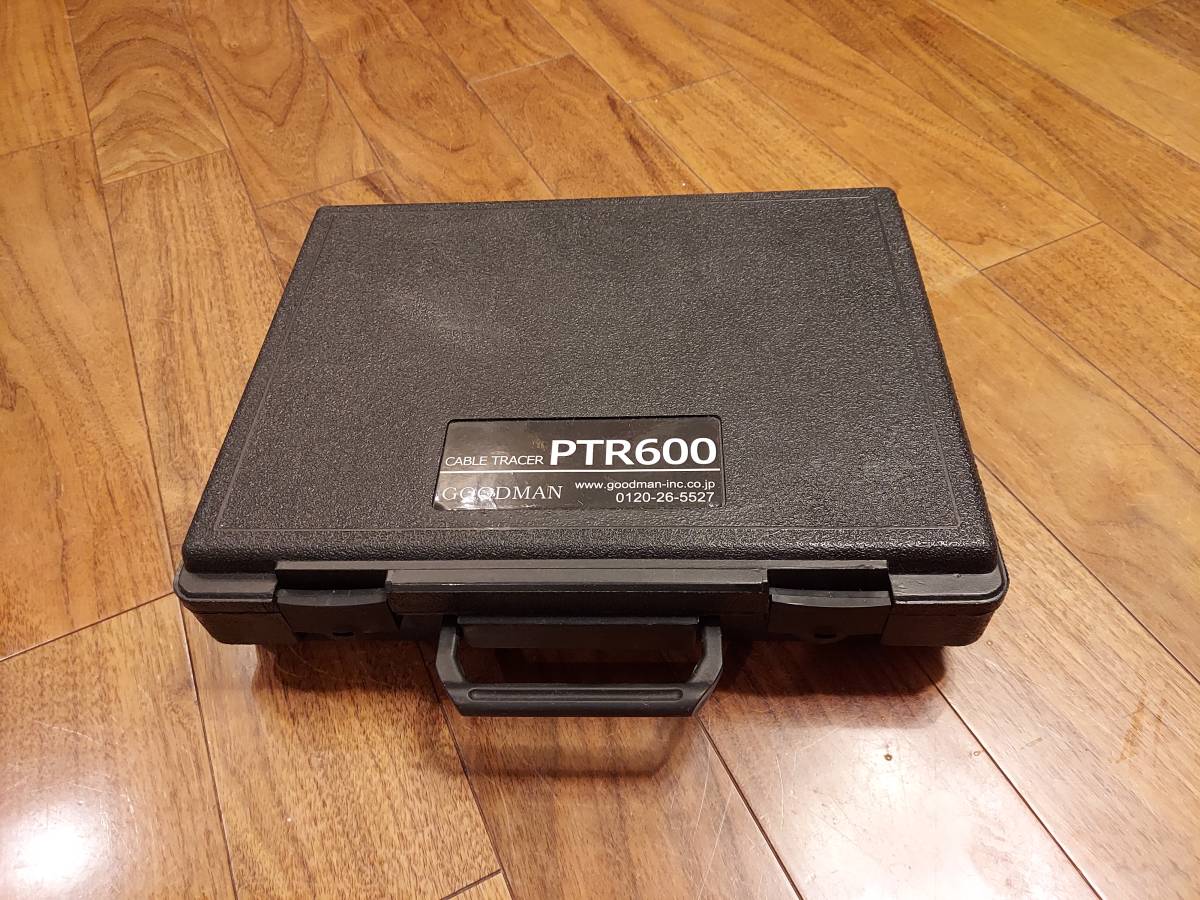 ★ケーブル★パワートレーサー★ PTR600 ★電気回路★ラインチエッカー★美品★ ケーブル探索機PTR600パワートレーサー PTR600 ｸﾞｯﾄﾞﾏﾝｹｰﾌﾞﾙ探査ｹｰﾌﾞﾙﾄﾚｰｻｰPTR600ｹｰﾌﾞﾙ調査電路 グッドマン 西尾レントオール｜通信測機事業部（測定器、測量機、ICT 最短即日出荷
