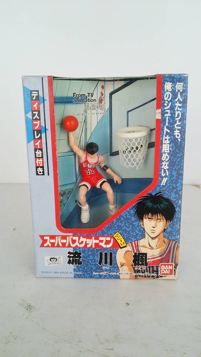 浜 Bandai Slamdank スーパーバスケットシリーズ 龍川楓 フィギュア 箱あり スラムダンク バンダイ 5 36mo スラムダンク 売買されたオークション情報 Yahooの商品情報をアーカイブ公開 オークファン Aucfan Com 浜 Bandai Slamdank スーパーバスケットシリーズ 龍川楓 フィギュア 箱あり スラムダンク バンダイ 5 36mo スラムダンク 売買されたオークション情報 Yahooの商品情報をアーカイブ公開 オークファン Aucfan Com