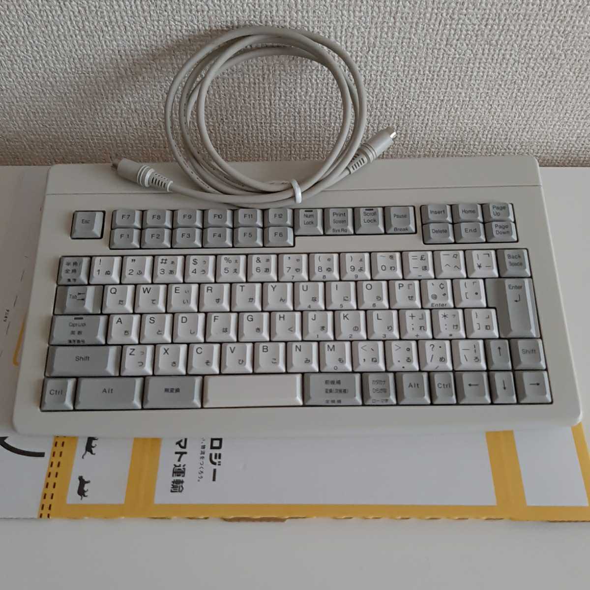 東プレ REALFORCE R3 R3HG11箱・付属品完備 キーボード