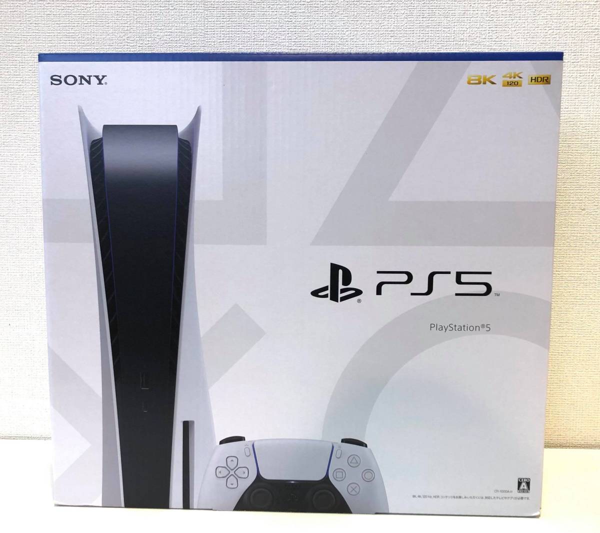 1円スタート 未使用 PS5本体 Play Station 5 ディスクドライブ 搭載 