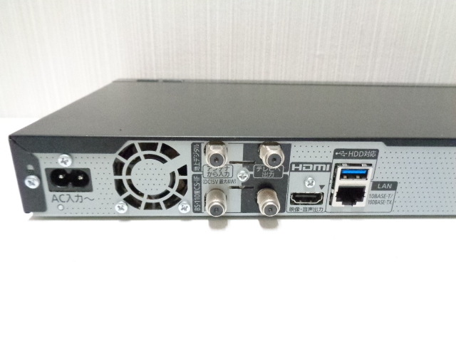 パナソニック Panasonic DMR-BW1050 ブルーレイレコーダー 1TB DIGA