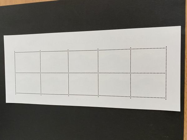 即決 130円切手 切手シート 国際文通週間 2013 平成25年 H25 東海道
