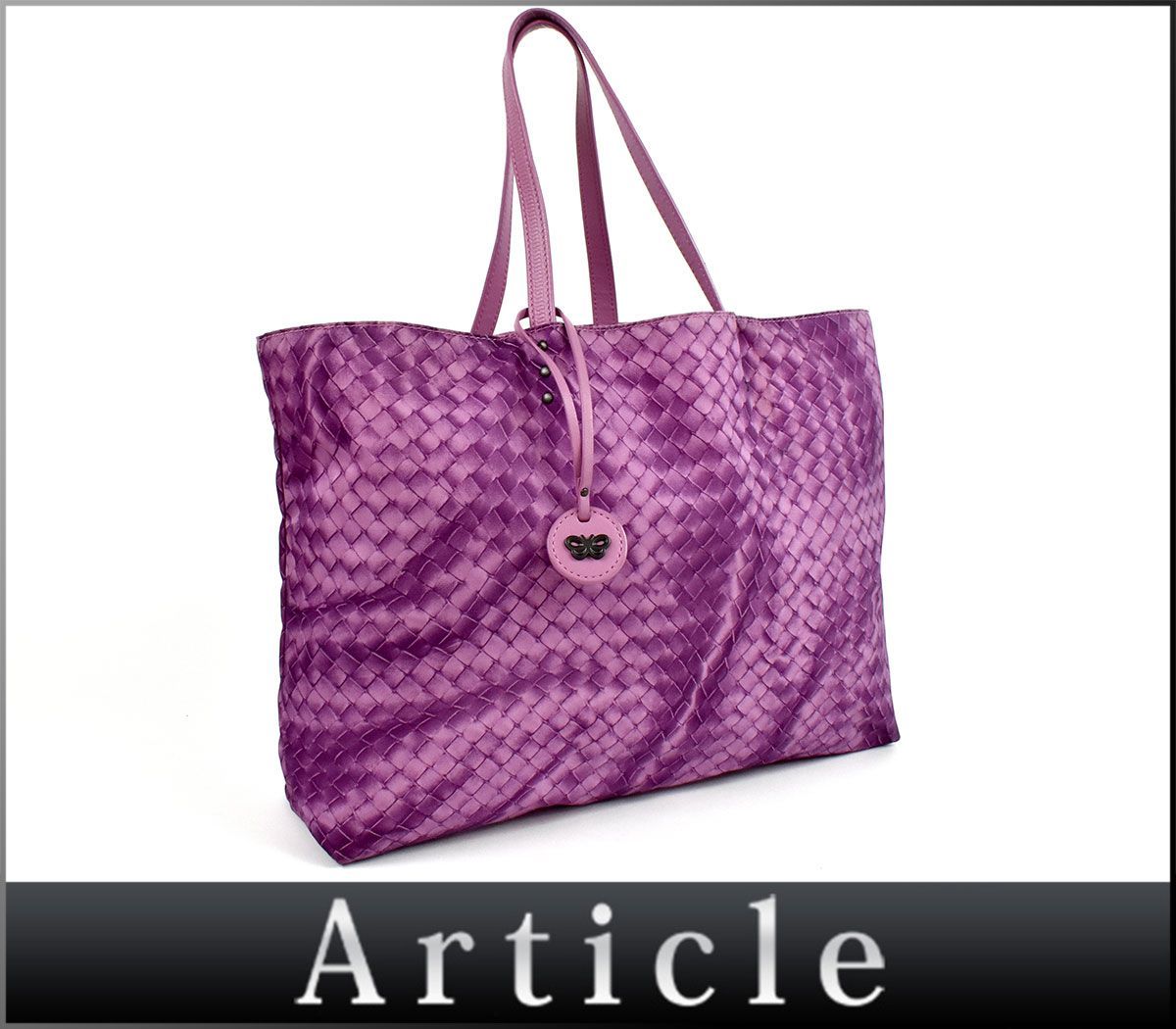 BOTTEGA BOTTEGAVENETA (ボッテガヴェネタ) イントレチャート レザー