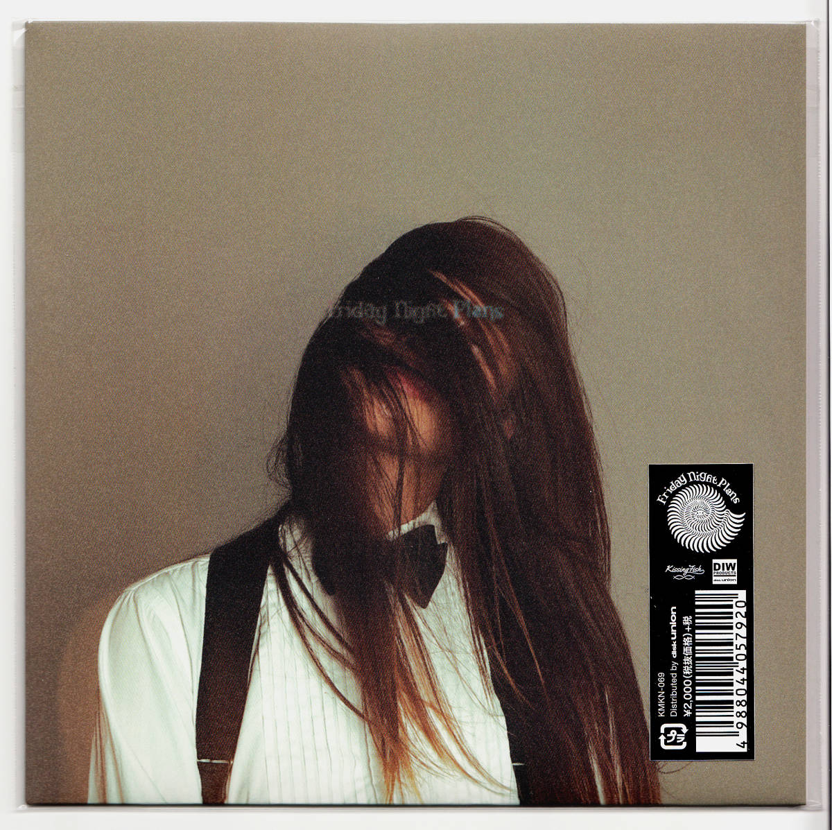 Friday Night Plans 7インチレコード - メルカリ 2枚 Love ⁄ plans
