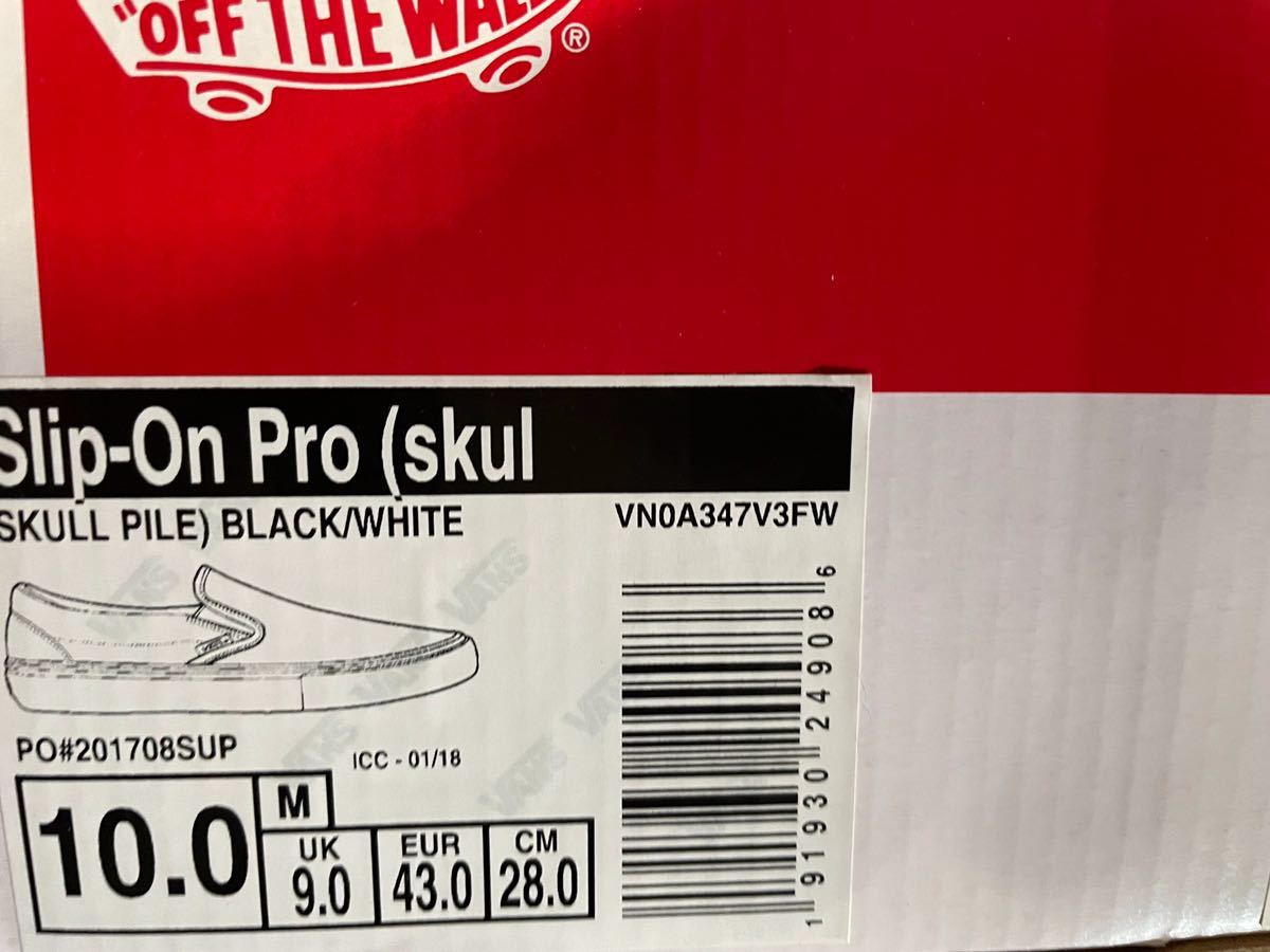 supreme 18ss スカルスリッポン 28cm Supreme×VANS バンズ 18SS Skull Pile Slip-On Pro スカル スリッポン