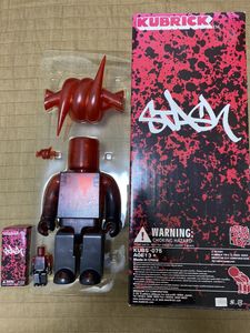 おもちゃ ゲーム キューブリックの価格 値段を見る ヤフオク 等のキューブリックのオークションのおもちゃ ゲーム売買情報は408件が掲載されています