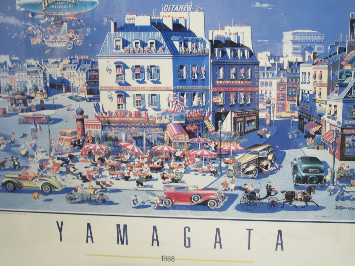 ヒロ ヤマガタ YAMAGATA / Martin Lawrence Limited Editions・1988年