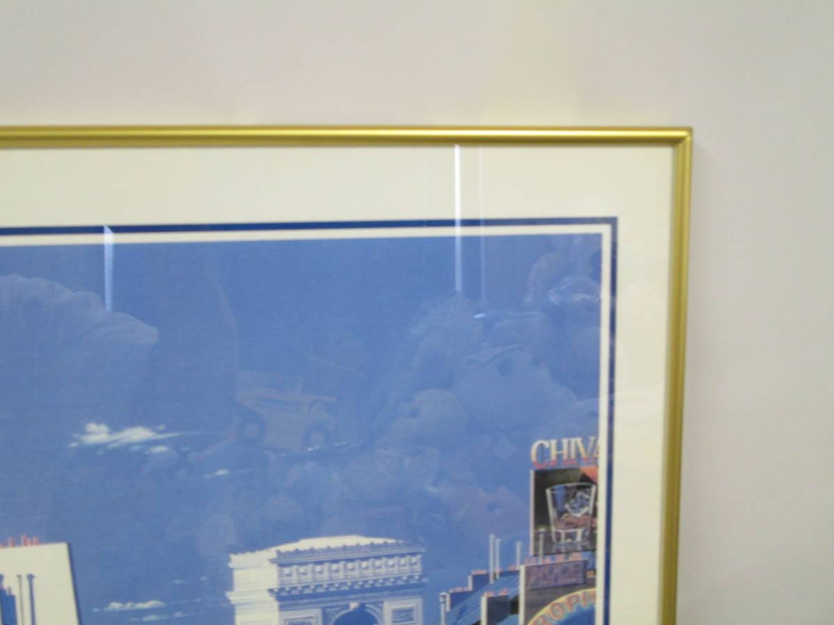 Martin Lawrence Hiro Yamagata LAWRENCE Galleries 0 Original Art