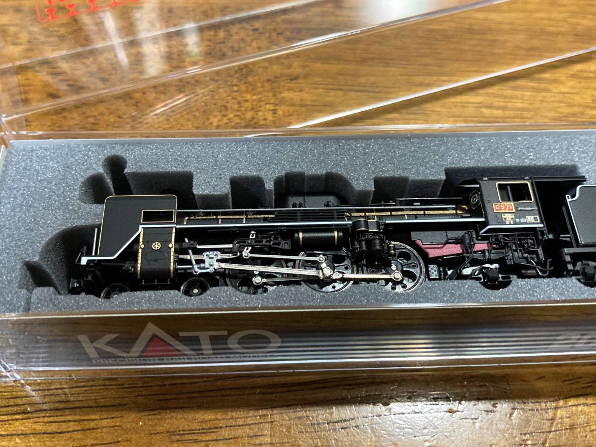 C57 KATO Nゲージ 1次形 鉄道模型 2024-1 | - 0 1 2 蒸気