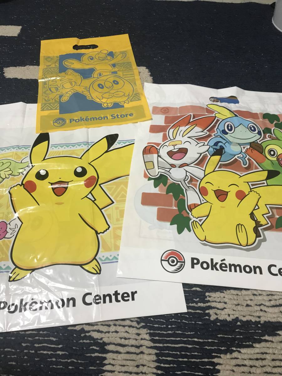 マリオピカチュウ コラボトランプ トランプ マリオピカチュウ ポケモン
