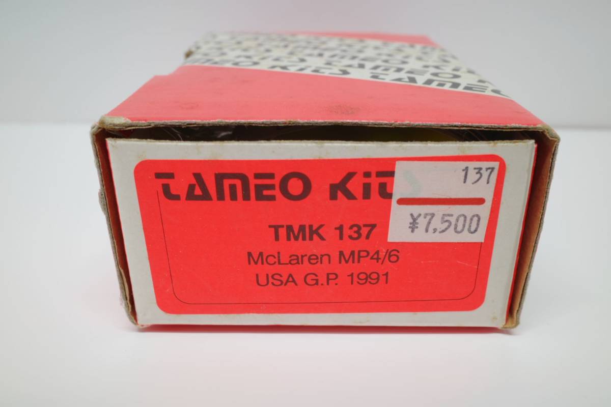 Miniature Tameo Kits 1/43 – McLaren Honda MP4/5, British GP 1989, Pilote Senna