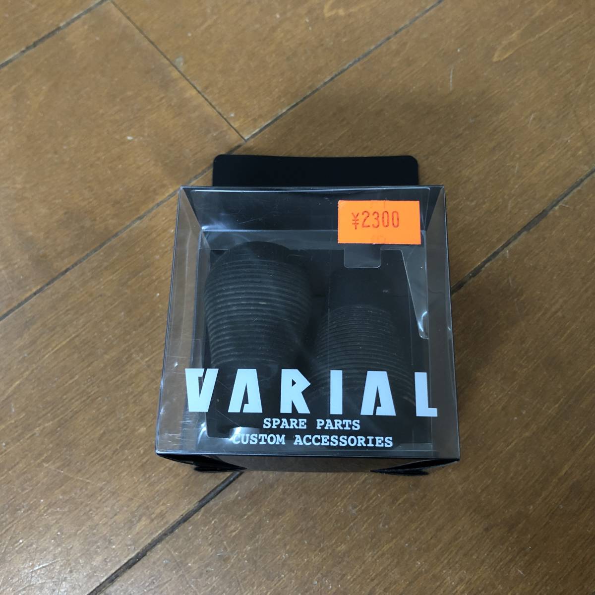 アブガルシア レボビースト 40-HS バリアルハンドル117 varial アブ