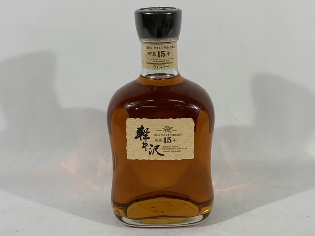 未開栓】軽井沢 貯蔵15年 100％モルトウイスキー 5 【公式通販】