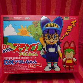 EX合金 DXアラレちゃん EX合金DX アラレちゃん ネコ耳Ver. フィギュア