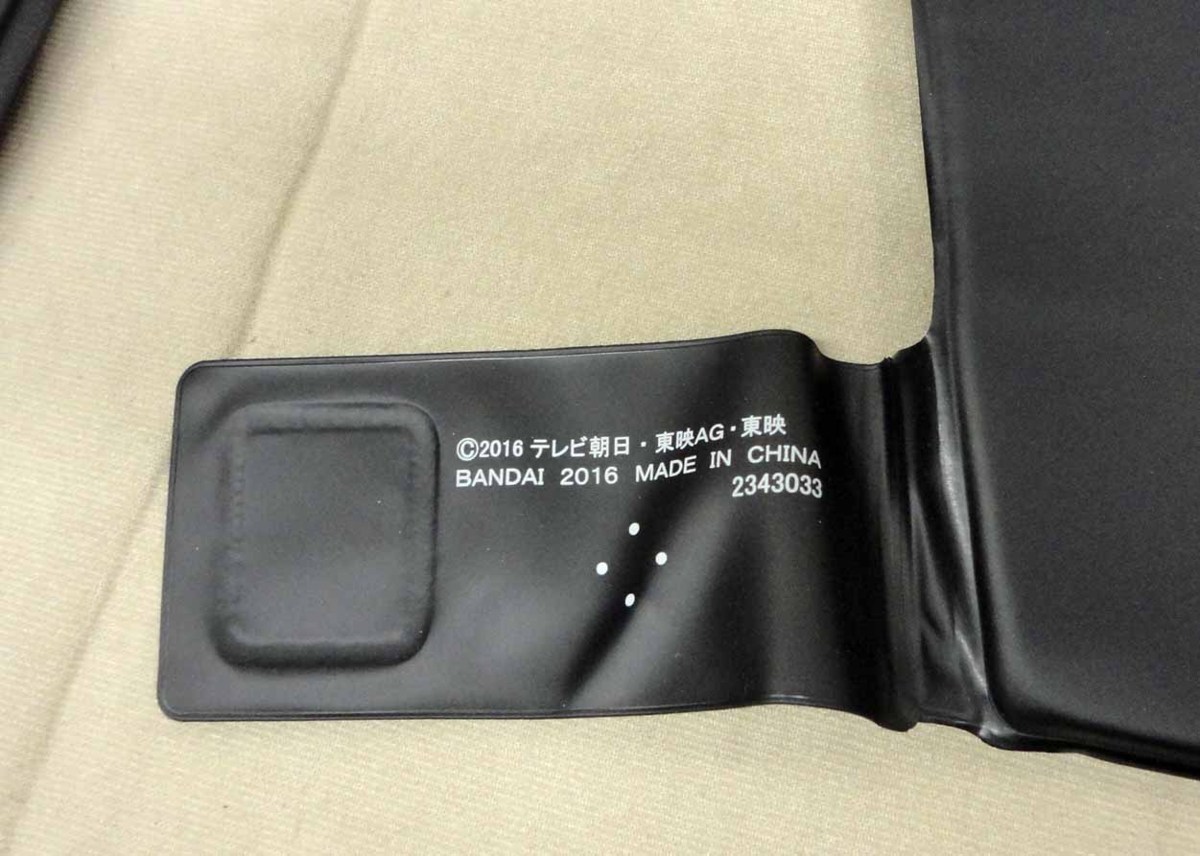 ジュウオウザワールド 超変身なりきりセット 動物戦隊ジュウオウジャー 戦隊シリーズ 売買されたオークション情報 Yahooの商品情報をアーカイブ公開 オークファン Aucfan Com