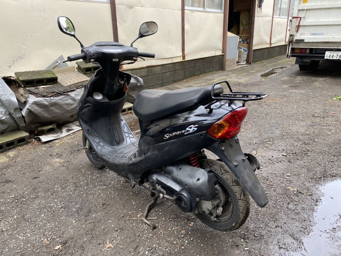 キムコ 公式通販 - スーナー50 50cc 原付 登録後、すぐ乗れます 