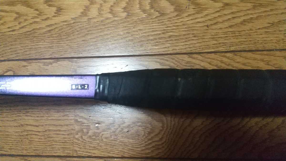 YONEX ヨネックス グランデューク50 GRANDUKE50 軟式 SL2 GRANDUKE 0