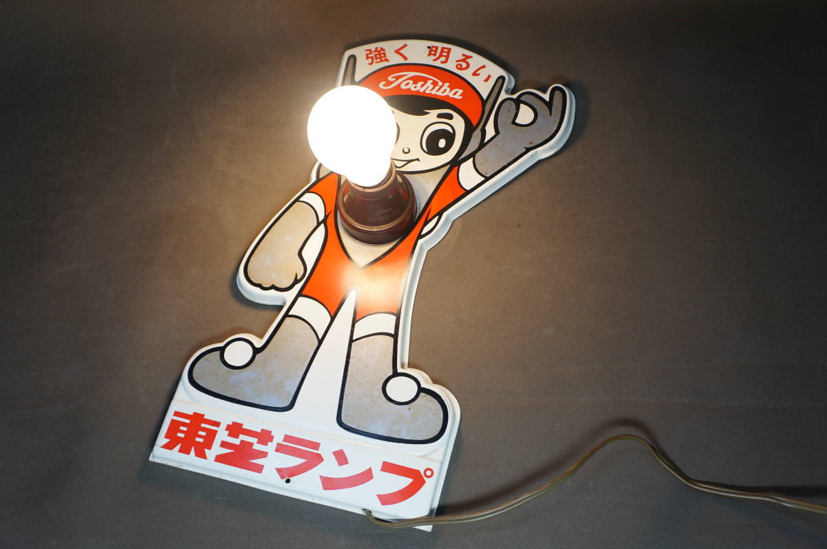 昭和レトロ 東芝ランプテスター 高速エスパー君 電球試験看板 当時物｜看板
