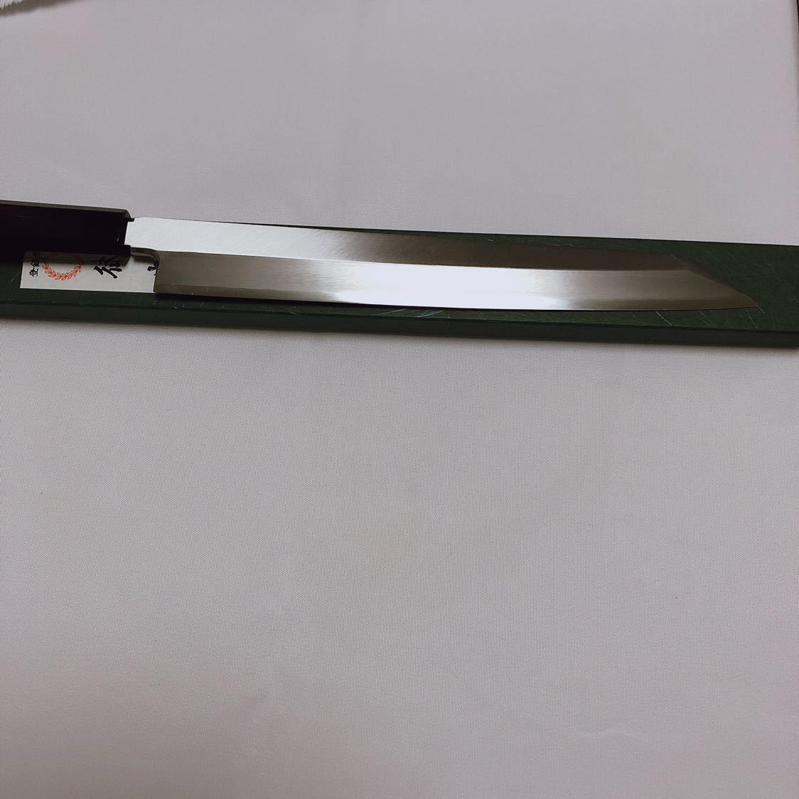 堺打刃物】銀三鋼 伝統工芸士山塚尚剛氏 切付け柳刃270mm 9寸 黒檀八角