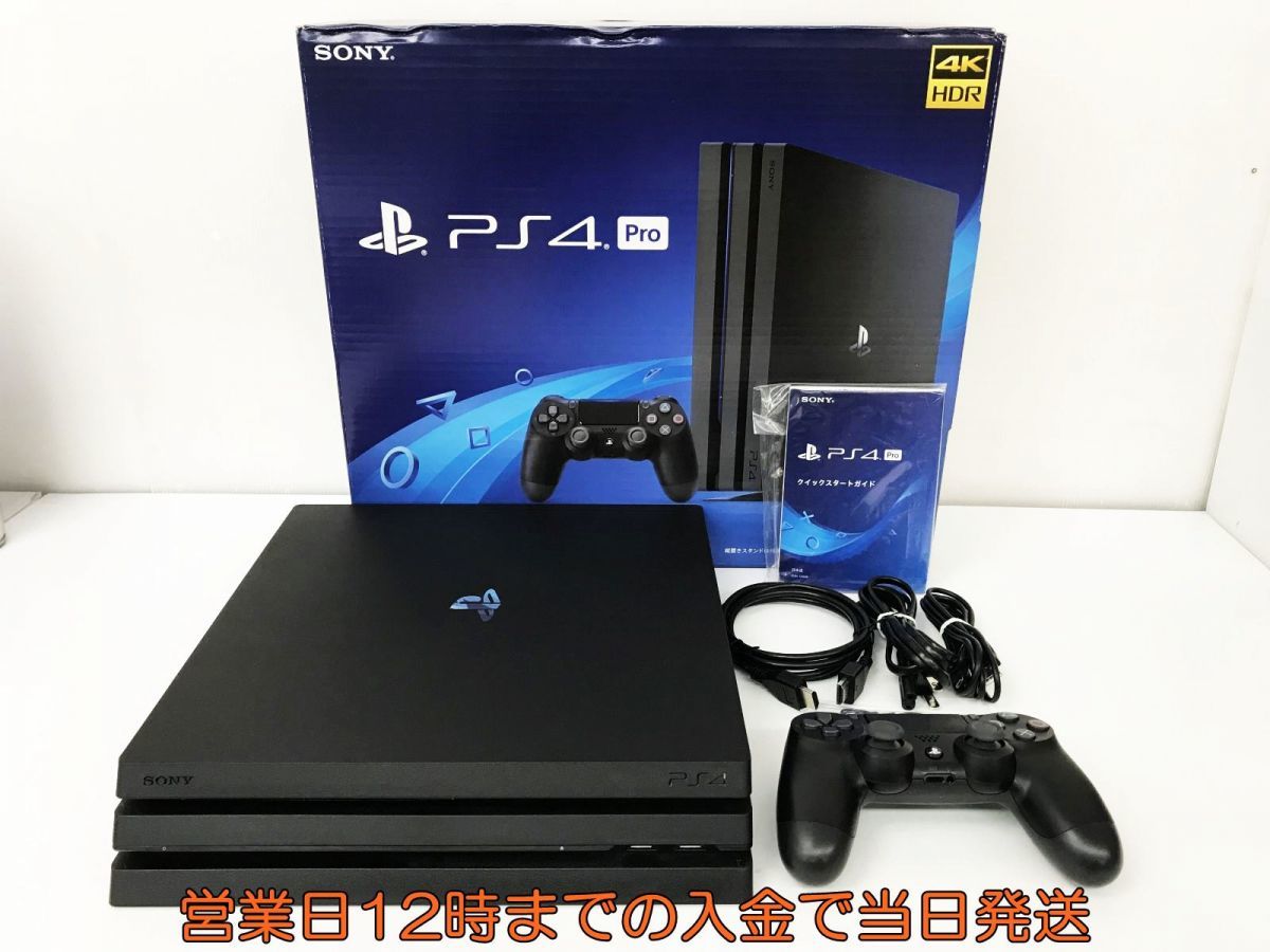 現状渡し品】 □1円スタート□ PS4 Playstation4 プレステ4