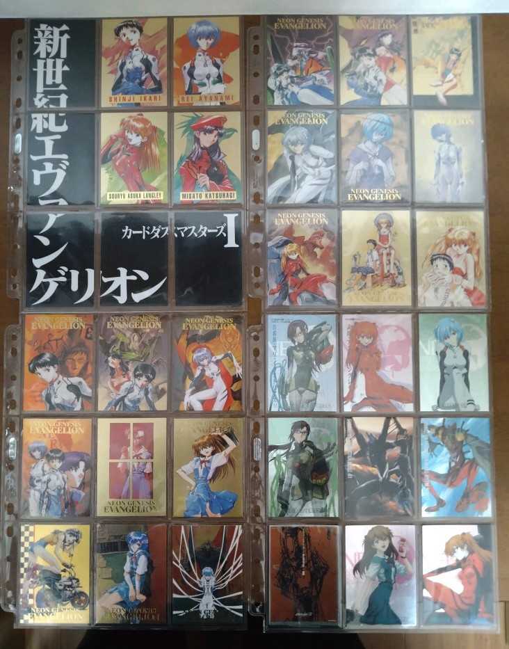 コンプ：セミコンプ】新世紀エヴァンゲリオン カードダスマスターズ 等